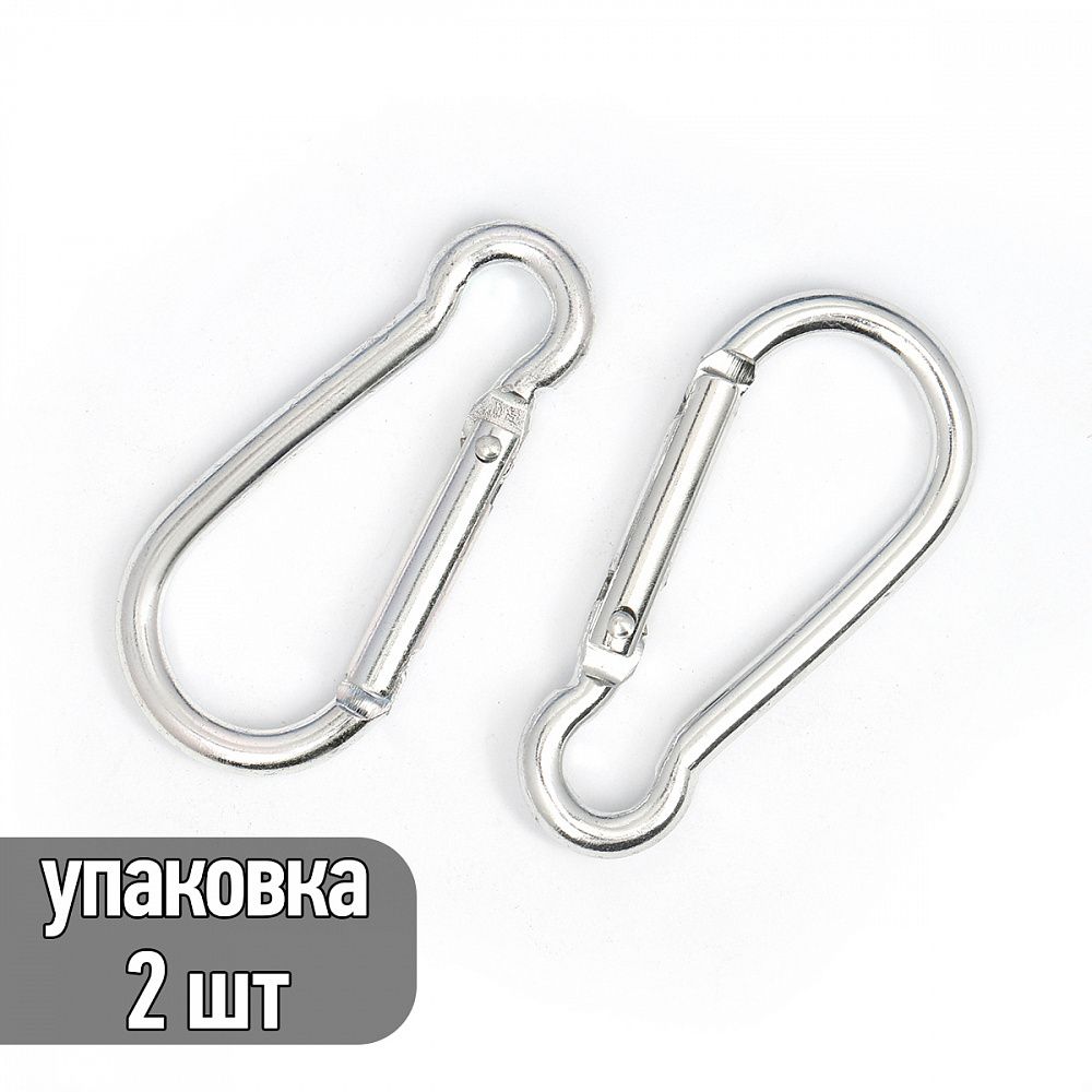 Карабин металл 41х16 мм (50х25 мм), TBY-165165, цв. никель, уп. 2шт