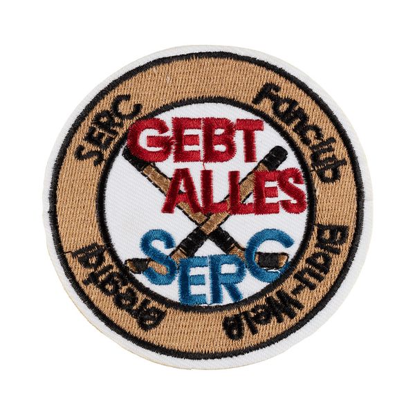 Термоаппликация №86/5, 5 шт, №1616 Serc 9х9 см, Gamma