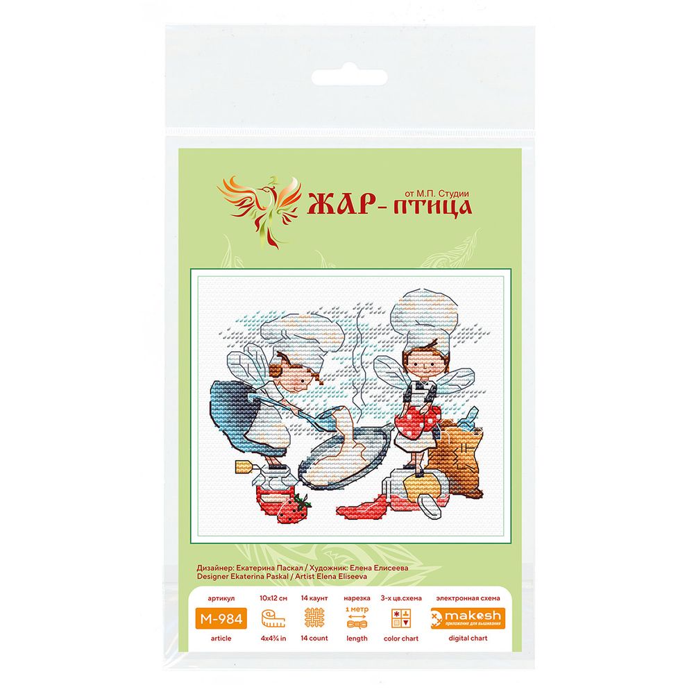 Набор для вышивания нитками МП Студия, Первый блин 10х12см