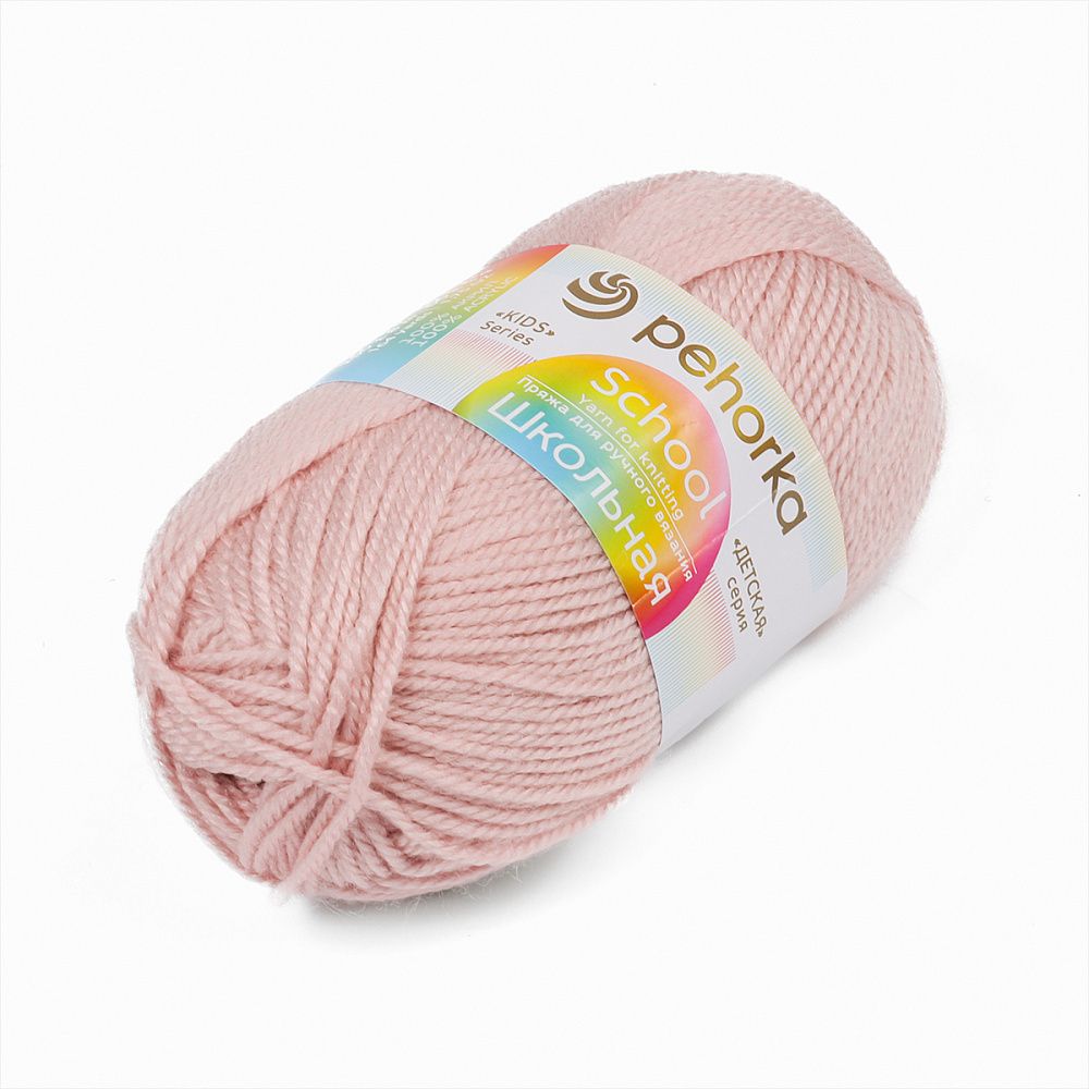 Пряжа Пехорка Школьная / уп.5 мот. по 50 г, 150 м, 374 розовый беж Пряжа Пехорка Школьная / уп.5 мот. по 50 г, 150 м, 374 розовый беж