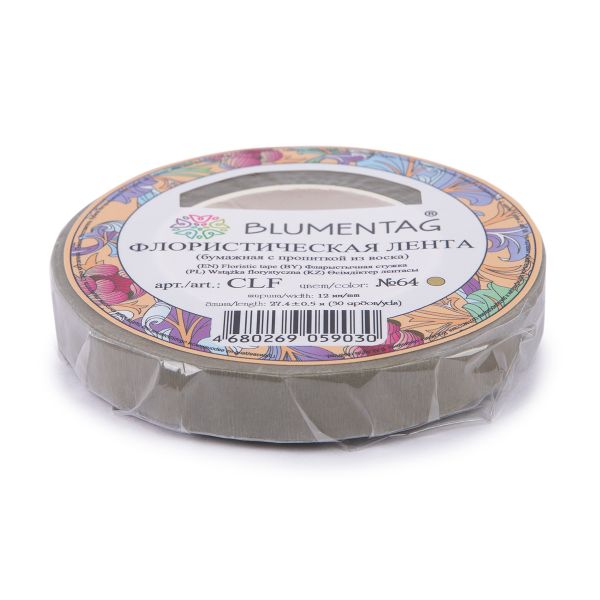Флористическая лента 27.4 м, 64 оливковый, Blumentag CLF