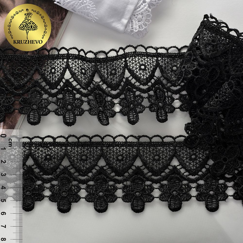 Кружево гипюр (плетёное) с цветами 60 мм, 27294 цв.019 черный уп.13.71м, Kruzhevo