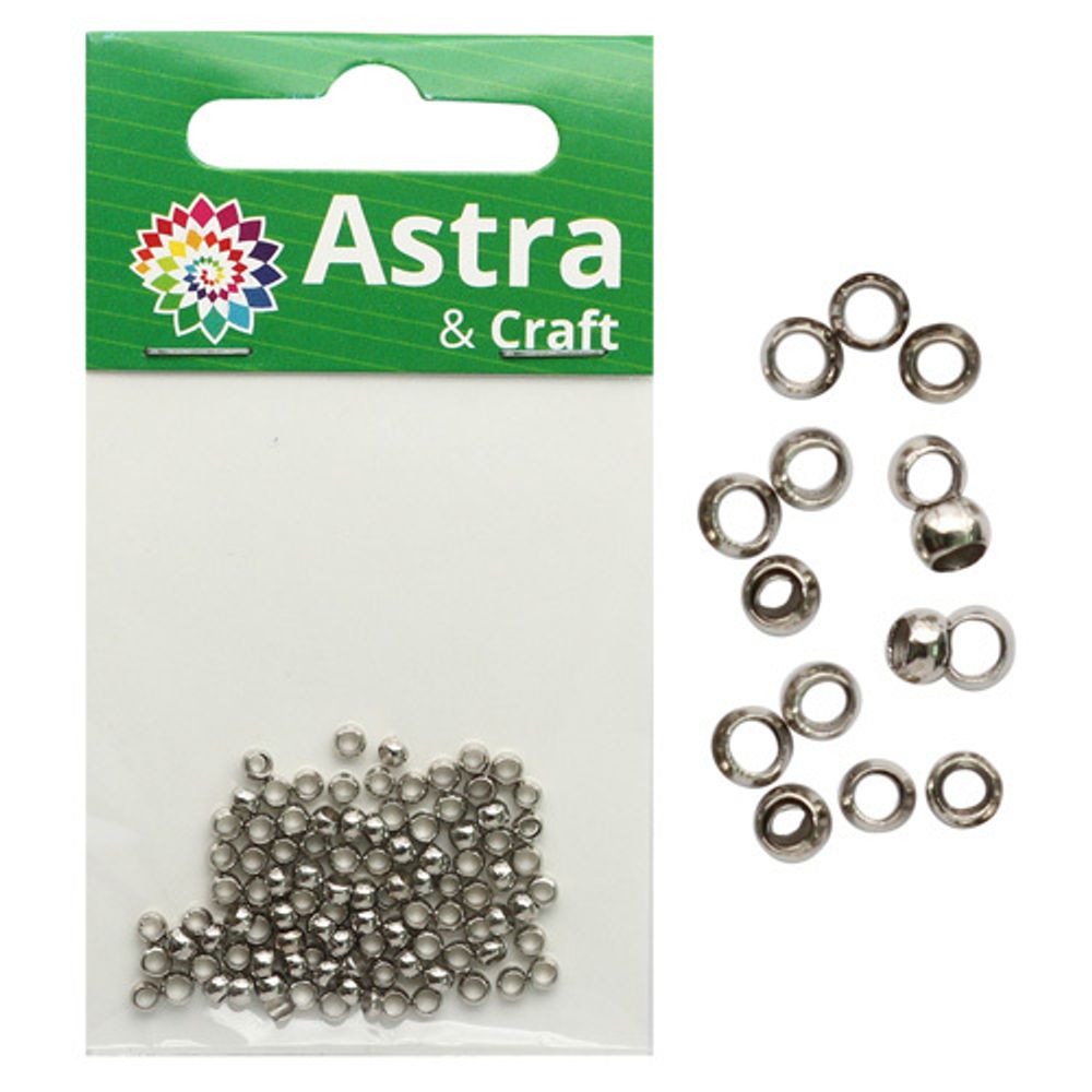 Зажимные бусины 3 мм, 100 шт/уп, Астра, никель