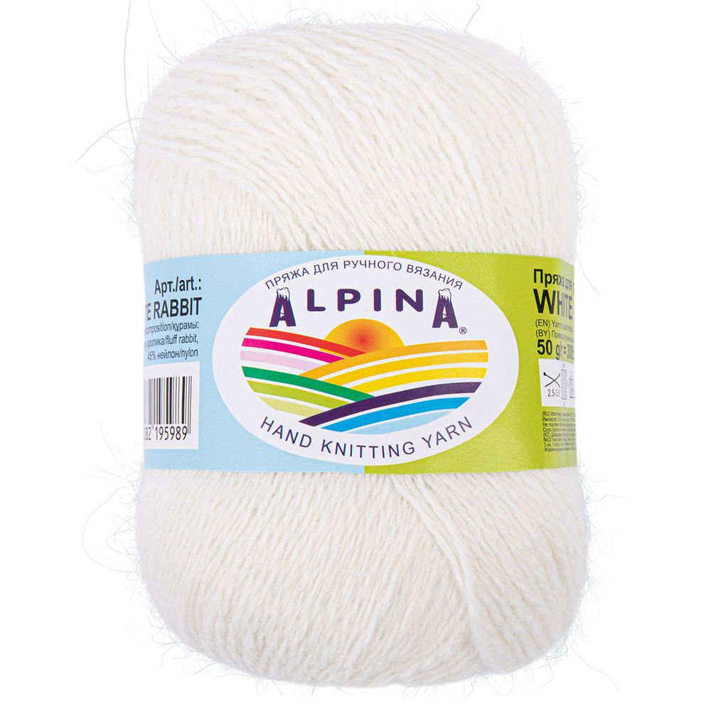 Пряжа Alpina White Rabbit / уп.10 мот. по 50г, 300м, 201 белый