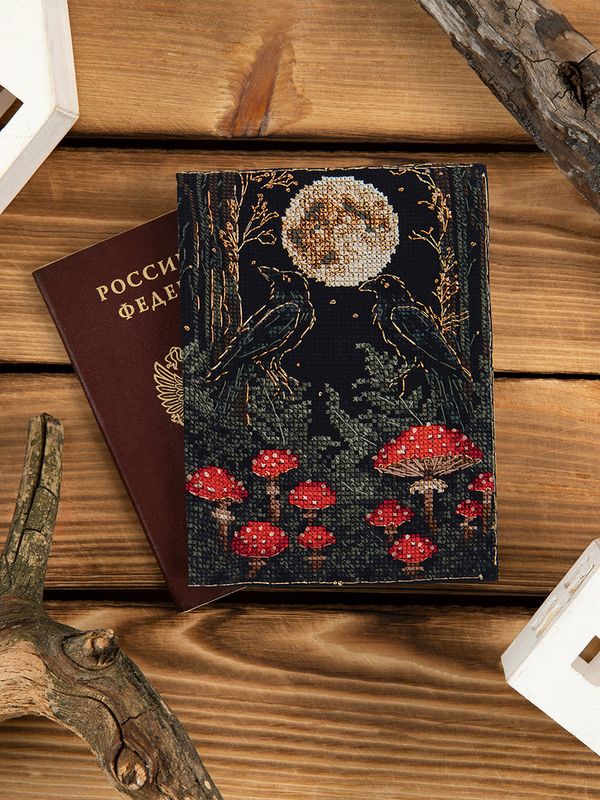 Набор для вышивания нитками Panna OP-7530, Обложка для паспорта. Полнолуние, 20х13.5 см