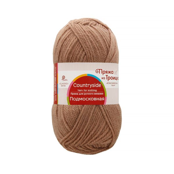 Пряжа Троицкая Подмосковная / уп.10 мот. по 100 г, 250 м, 579 св.кофейный