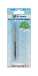 Иглы ручные для удаления затяжек, 2 шт, большая -7.8 см; маленькая -6.0 см, Gamma NRL-02