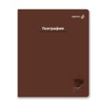 Тетрадь со справочным материалом Капсула знаний, A5 48 л. на скобе 60 г/м², белизна 90% 10 шт клетка, 01790 Капсула знаний География, Светоч Т276