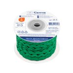 Тесьма отделочная зигзаг 5 мм, 30 м, 013 зеленый, Gamma JZ-5