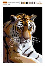 Набор для вышивания нитками Нитекс, 48х33 см