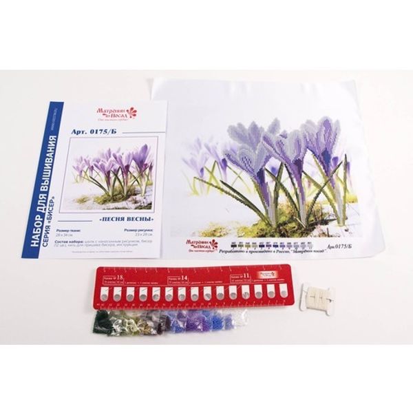 Набор для вышивания бисером Матренин Посад, Песня весны, 28х34 см