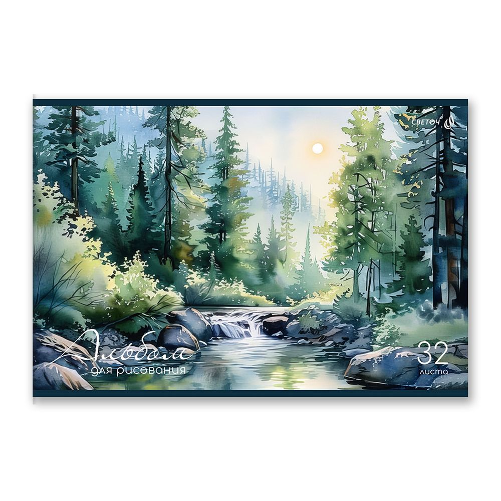 Альбом для рисования 100 г/м², A4 29.5х20.2 см, 32 л. на скобе 5 шт, 01704 МИКС Живые сюжеты, Светоч А256