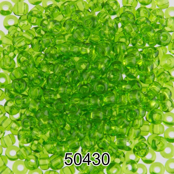 Бисер Preciosa 10/0 (2.3 мм), 500 г, 50430 (Ф112) т.салатовый