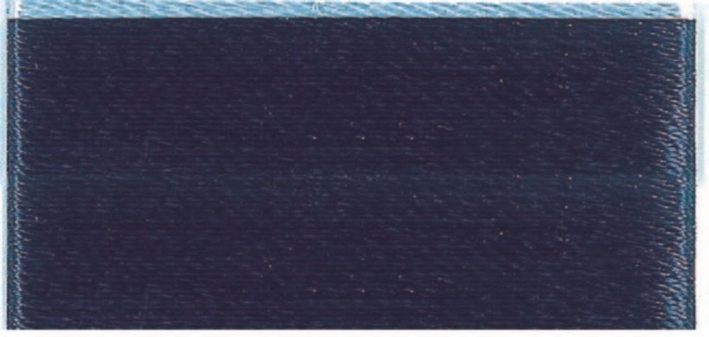 Нитки вышивальные флюоресцирующие Madeira Polyneon №40, 400 м, цв. 1643, 9845, 5 катушек