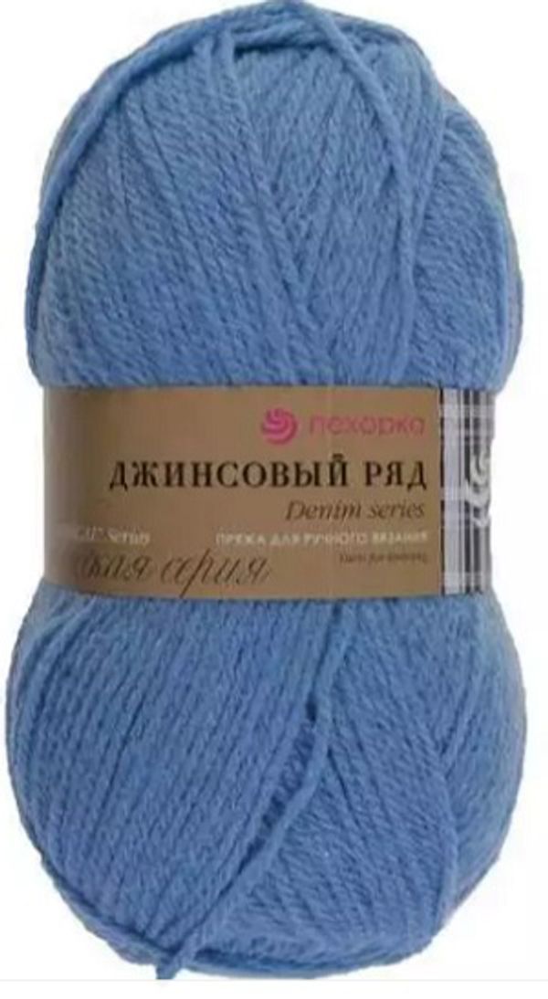Пряжа Пехорская ПТ Джинсовый ряд объёмный 50% шерсть, 50% акрил, 10 шт, х100 г 250 м, №777 т.голубой меланж, Пехорка Джинсовый ряд объёмный