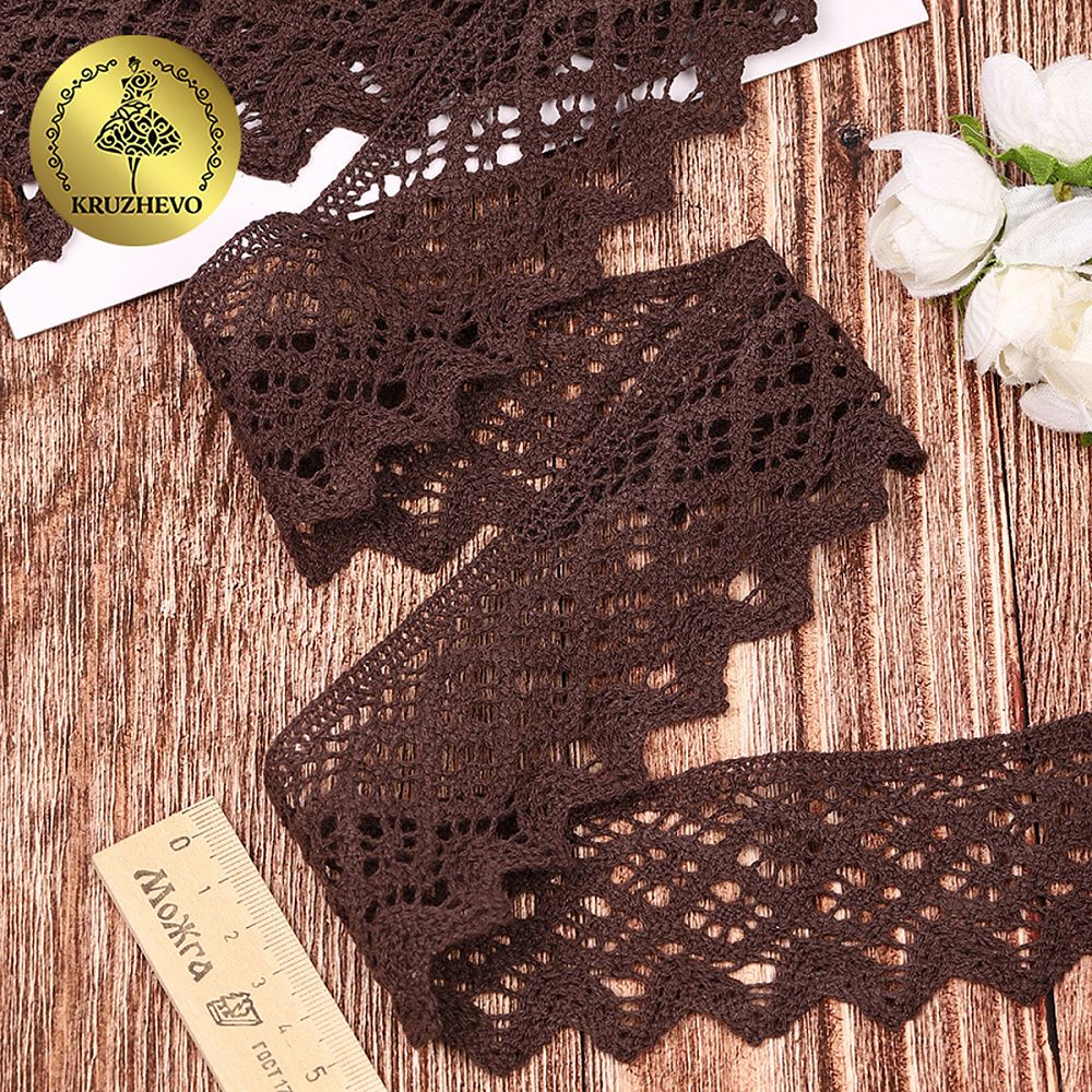 Кружево вязаное (тесьма) 50 мм / 3 метра, хлопок, TBY.1003, F302 коричневый