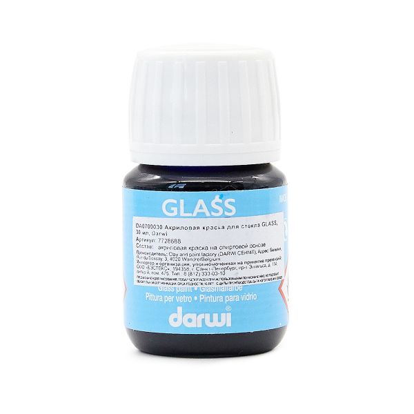 Краска акриловая для стекла Glass, 30 мл, Darwi, 236 синий