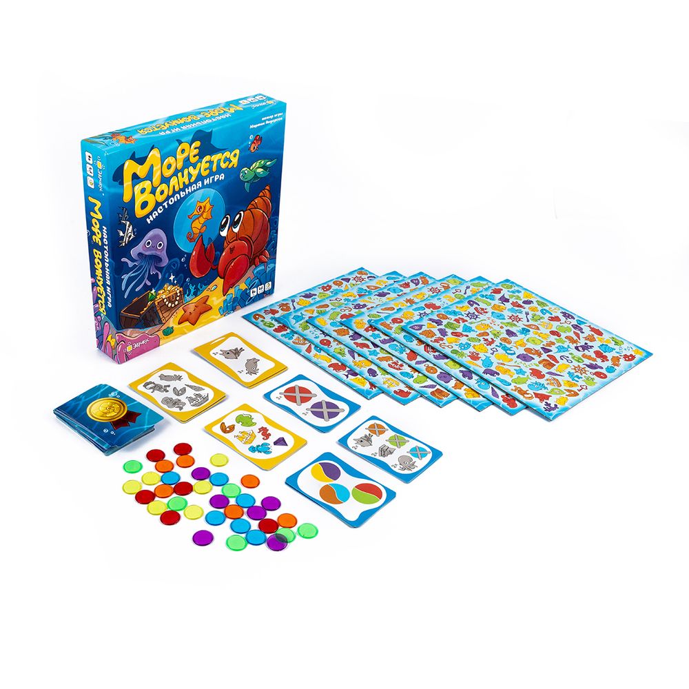 Игра настольная Море волнуется, Эврикус BG-12068