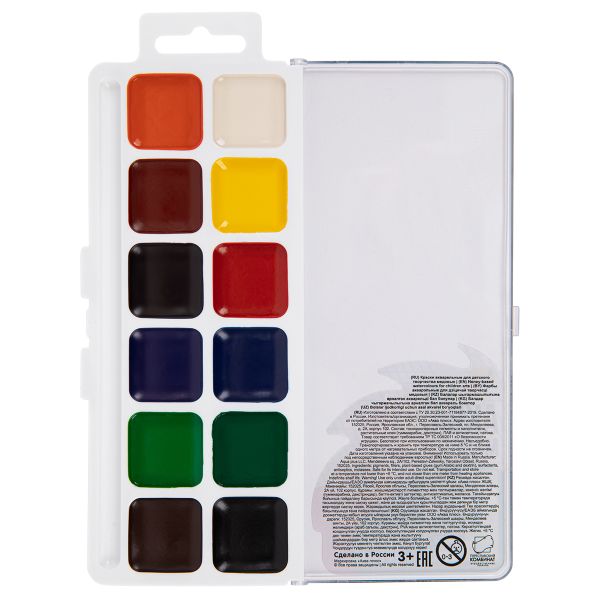 Краска акварель Лео Учись медовые, без кисти LNW-0112 12 цв
