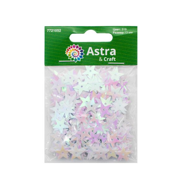 Пайетки фигурные звездочки 13 мм, Астра 10г, 319 св.-розовый Перламутр, уп.10 шт