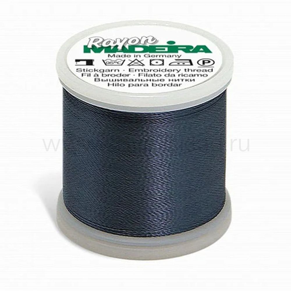 Нитки вышивальные Madeira Rayon №40, 200 м, цв. 1160, 9840, 5 катушек