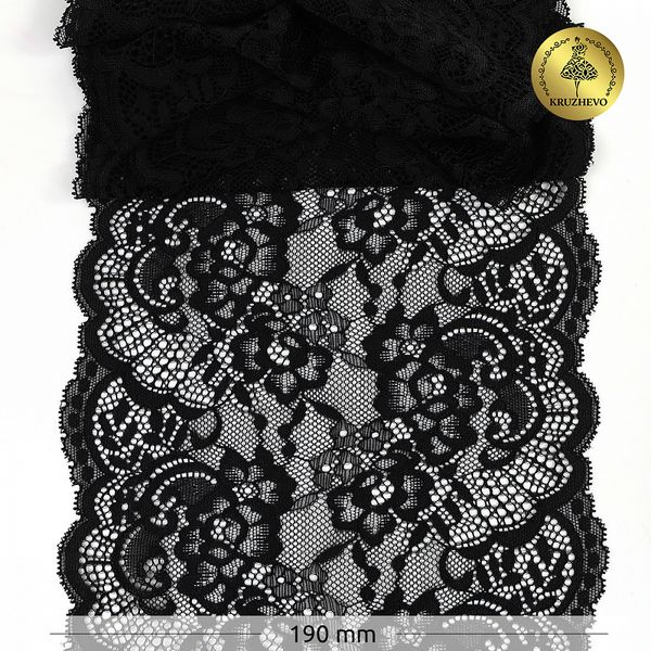 Кружево бельевое эластичное 190 мм / 10 м, 6392, цв.02 черный, Kruzhevo