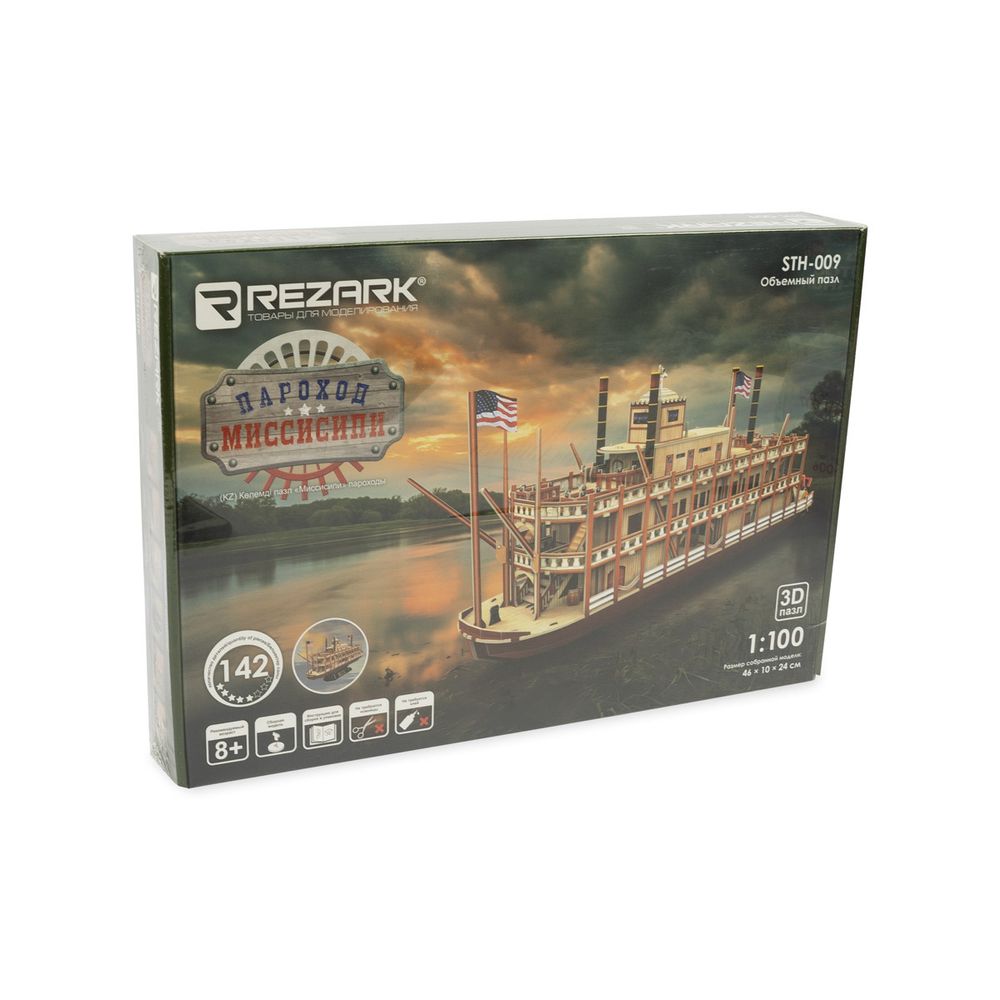 Пазл 3D, серия Корабли, Миссисипи, Rezark STH-009