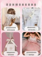 Фатин на шпульке средней жесткости 150 мм / 22.86 метра, TBY.MS.200.41, цв.41 т.розовый