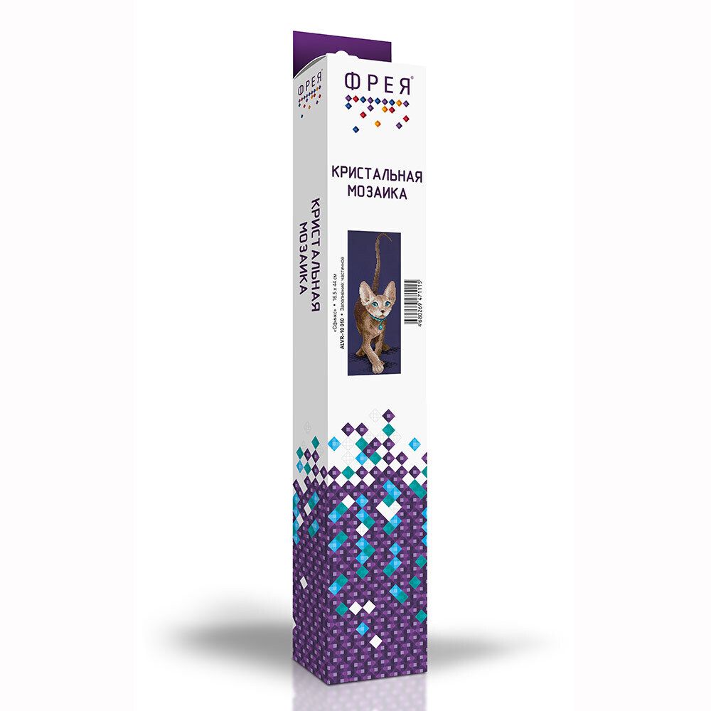 Алмазная (кристальная) мозаика Фрея, Сфинкс, 44х16,5 см