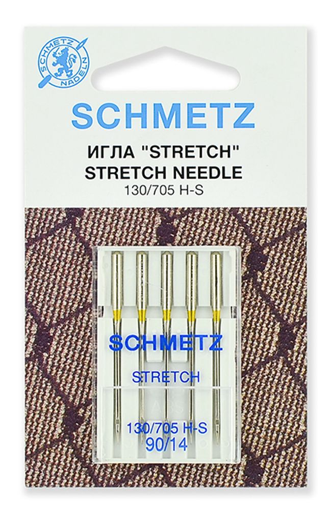 Иглы для швейных машин стрейч Schmetz 130/705H-S №90, уп. 5 игл