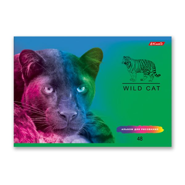 Альбом для рисования 100 г/м², A4 29х20.5 см, 48 л. на скобе, 5 шт, 000268 Большие кошки, Светоч 48АЛСК4_1_3_9