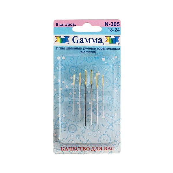 Иглы ручные гобеленовые №18-24, 6 шт, острие закругл, Gamma N-305
