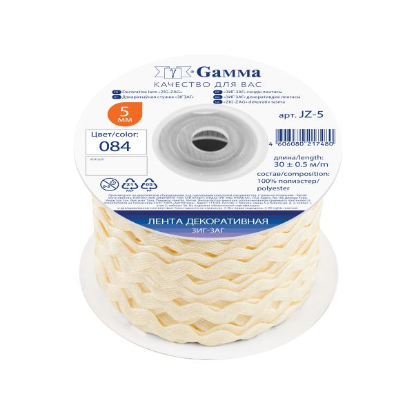 Тесьма отделочная зигзаг 5 мм, 30 м, 084 кремовый, Gamma JZ-5
