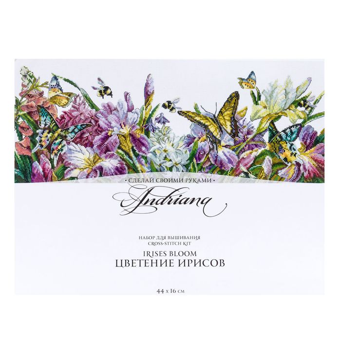 Сделай своими руками