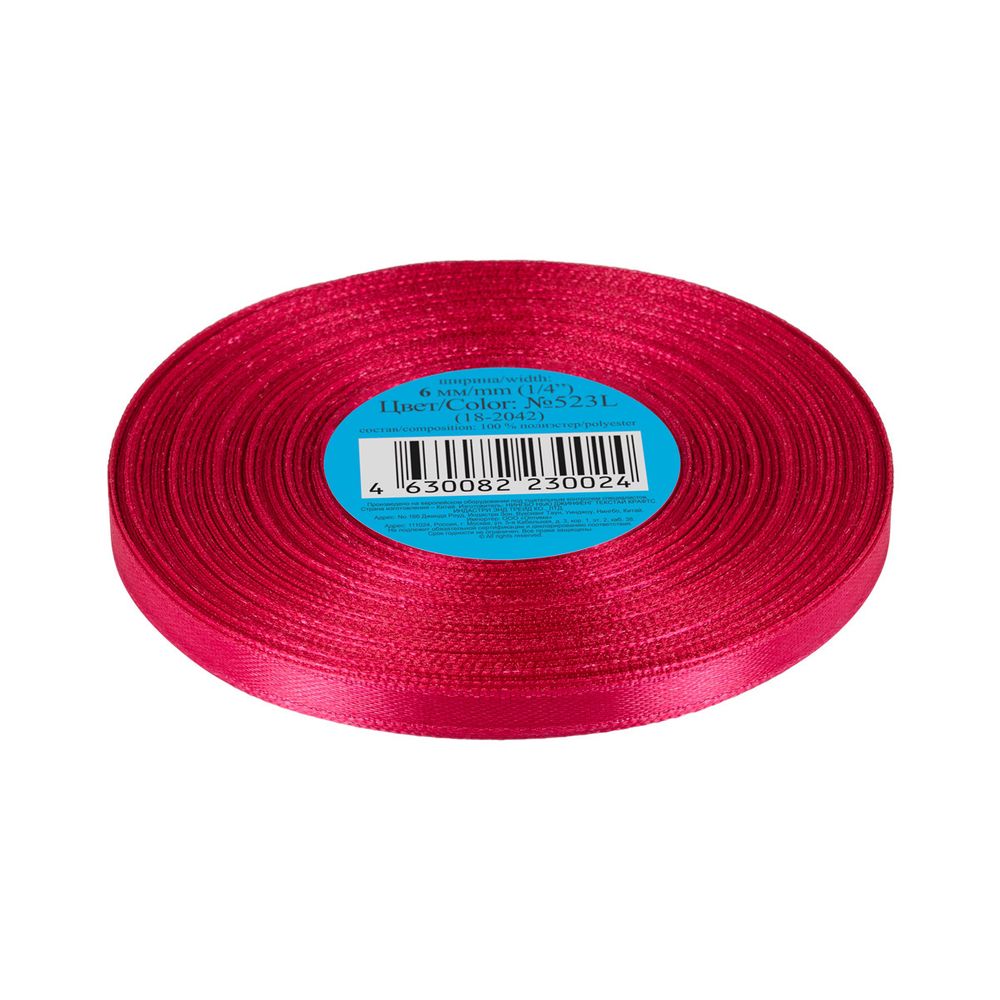 Лента атласная 1-сторонняя 6.0 мм / 33±2 метра, №523L(18-2042) красный, Gamma
