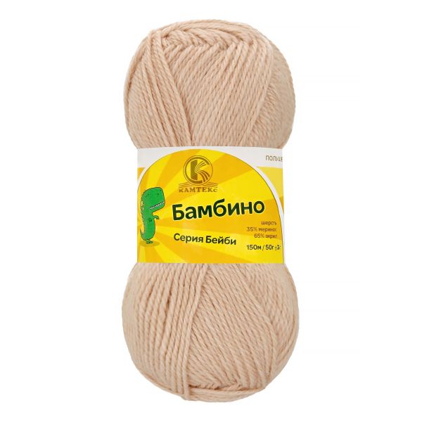 Пряжа Камтекс Бамбино / уп.10 мот. по 50 г, 150 м, цв.188 топл.молоко