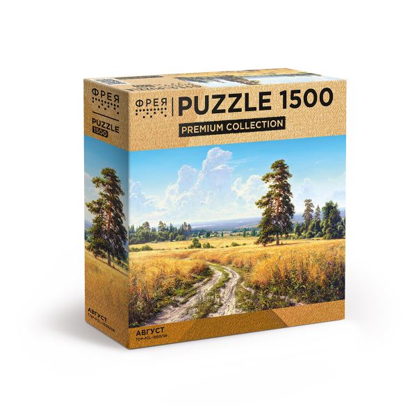 Пазл. Премиальная коллекция 1500 элементов, TOP-PZL-1500/06 Август, Фрея