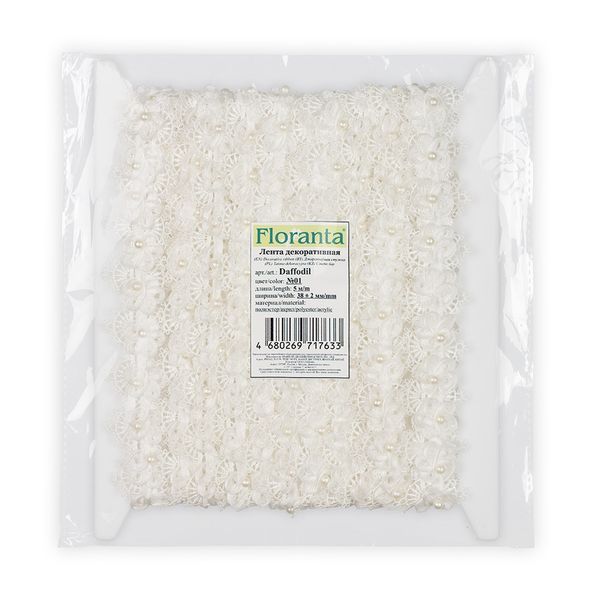 Лента декоративная 38 мм, 5 м, 01 белый, Floranta Daffodil