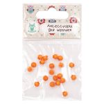 Украшения декоративные пуговицы Мини круглые на ножке, 5мм, уп/20 шт, оранжевый