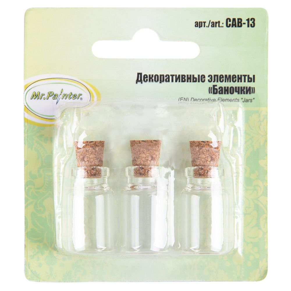 Баночки декоративные 15 шт (5х3 шт), 01 Пустые, Mr.Painter CAB-13