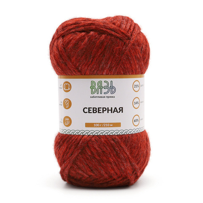 Пряжа Вязь Северная / уп.3 мот. по 100 г, 210 м, 10 красный
