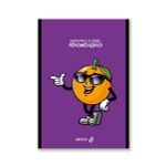 Блокнот на скобе, A5 48 л. 12 шт клетка, Живу не тужу 01739, Б262 Светоч