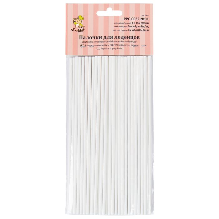 Бумажные формы и украшения