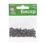Бисер Astra&Craft 6/0 (4.1 мм), 150 г (10х15 г), цв. 577 эффект стали