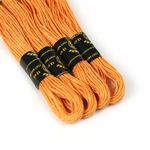 Мулине ПНК им.Кирова цв.5405, 24 мотка по 8 метров