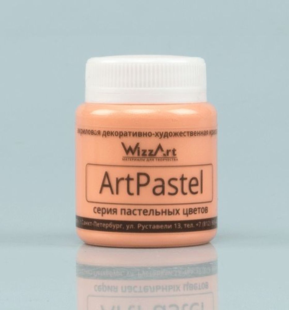Краска акриловая ArtPastel, оранжевый 80мл, WizzArt