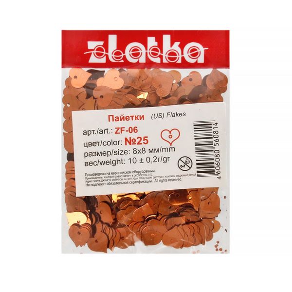 Пайетки Zlatka россыпью ZF-06 8х8 мм, 50 г (5х10 г), /РП/, №25 оранжевый