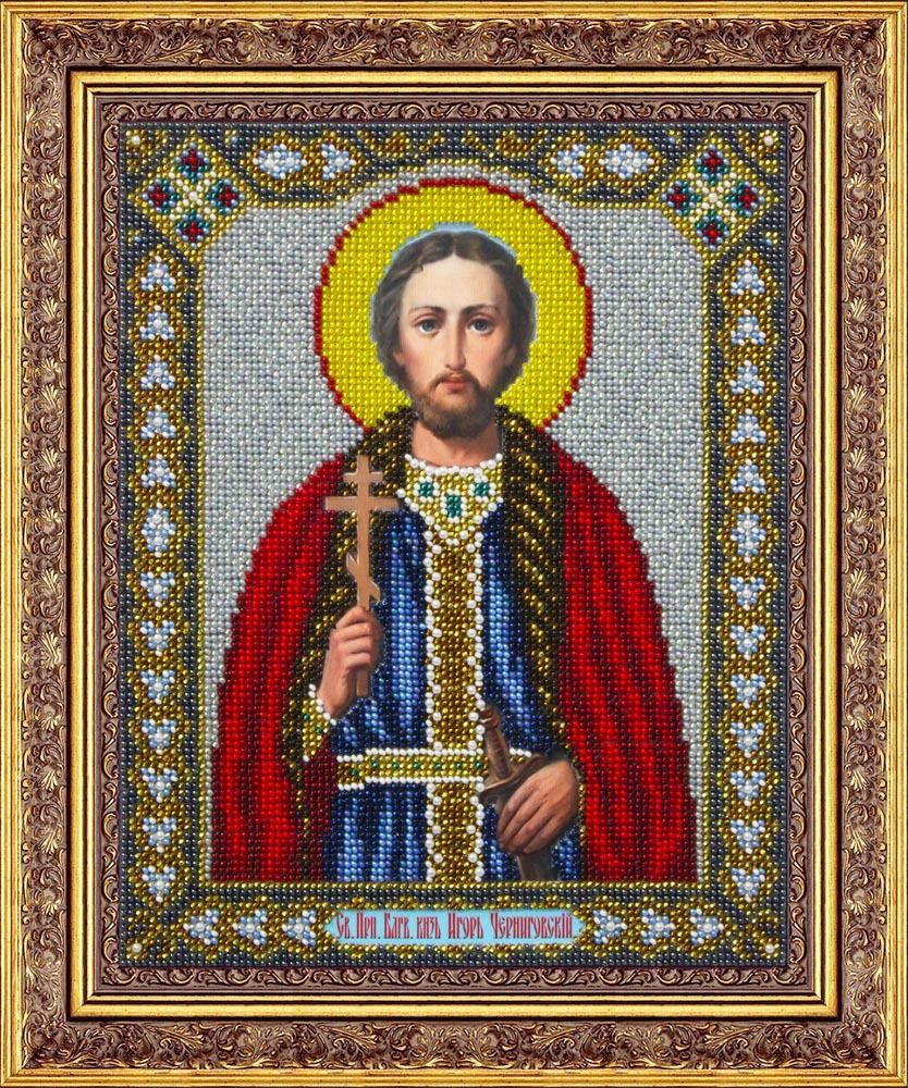 Набор для вышивания бисером Паутинка, Святой преподобный благоверный князь Игорь Черниговский 20х25 см