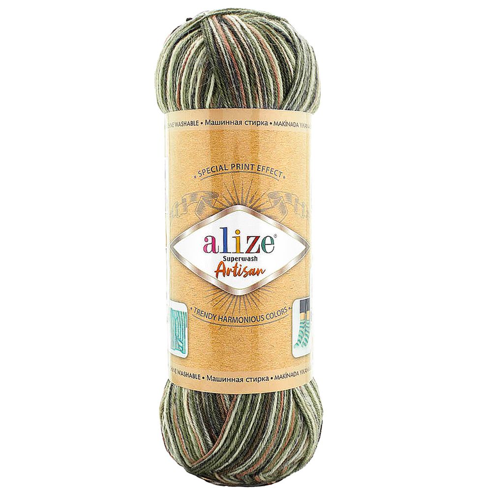 Пряжа Alize (Ализе) Superwash Artisan / уп.5 мот. по 100 г, 420 м, 9014