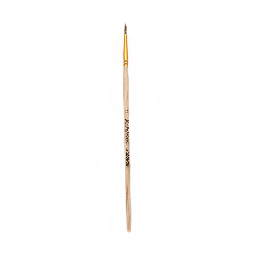 Кисть колонок круглая №02, 5 шт, короткая ручка, Mr.Painter KOR 431-02